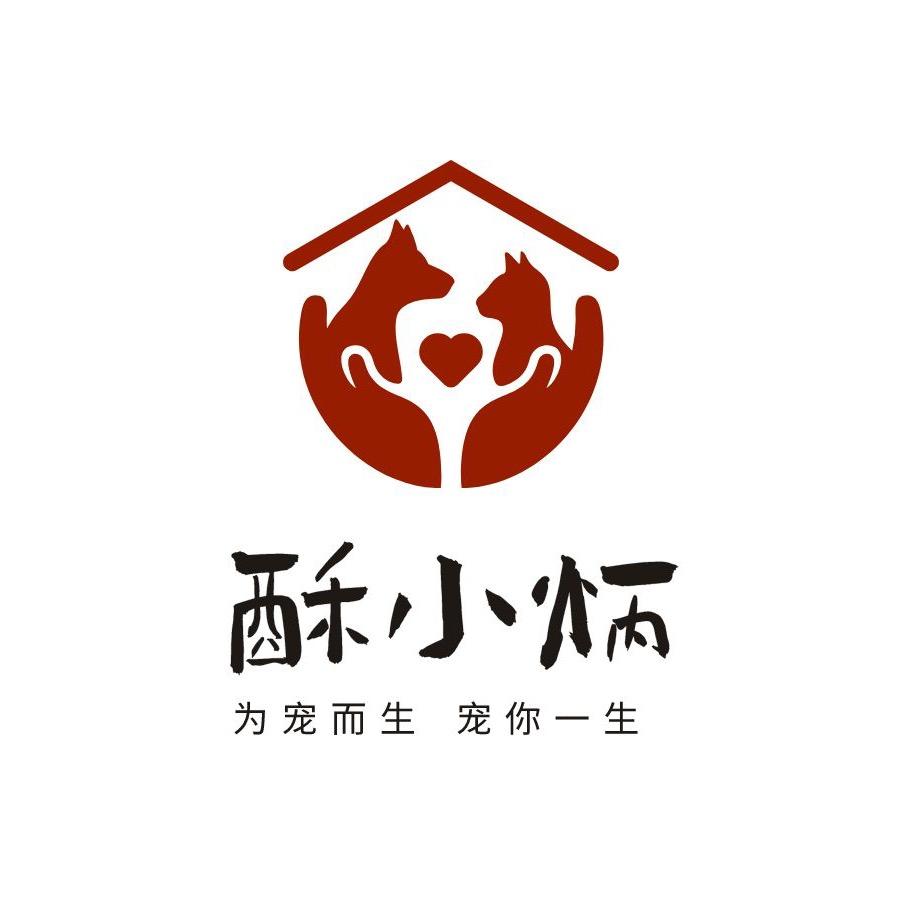 酥小炳优质宠粮