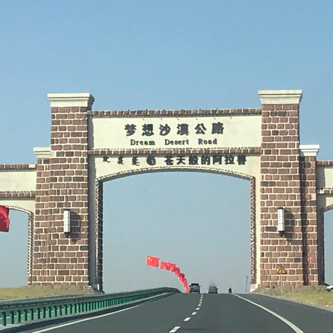 诚新二手车