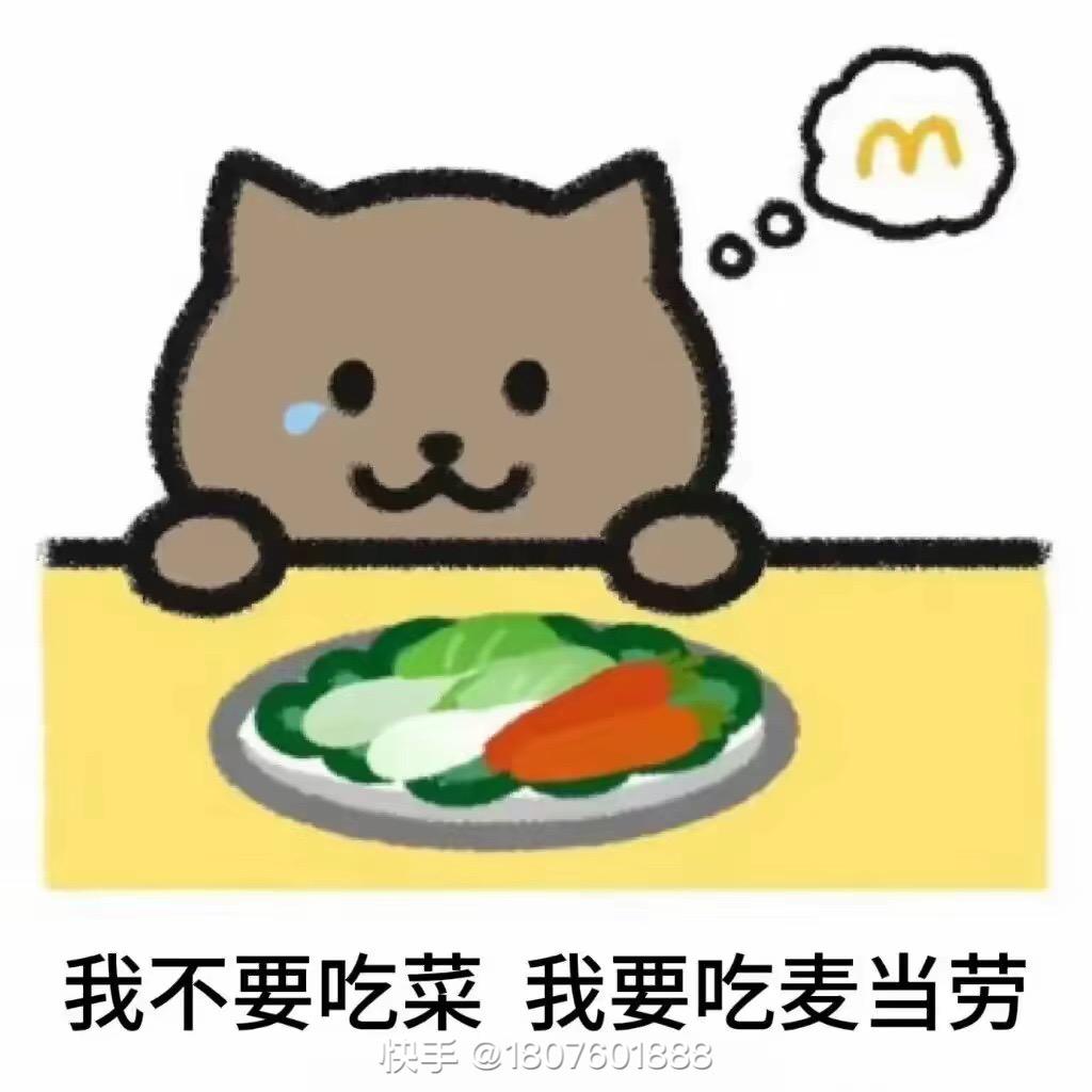 念¥旧