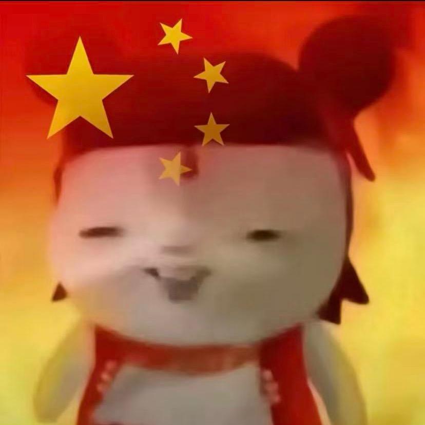 我一定会出人头地的