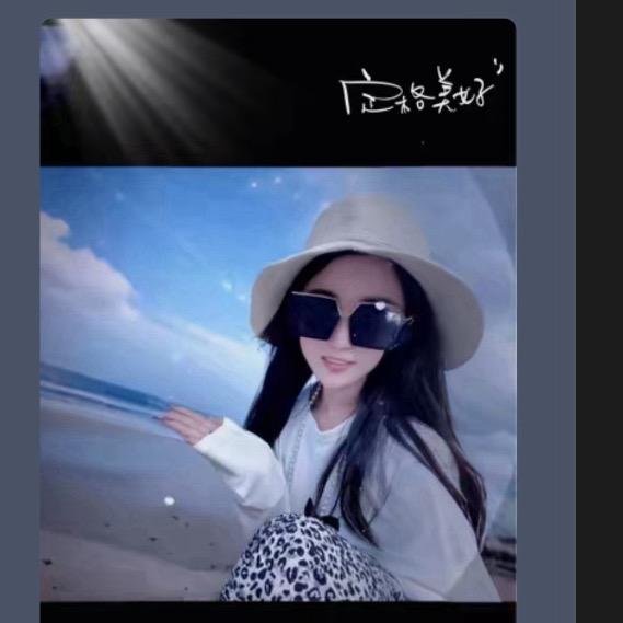 ☪꯭᭄ꦿ꯭阿静☪꯭᭄ꦿ꯭