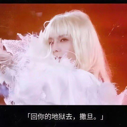 拾花花