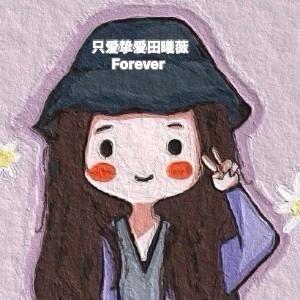 叶稚吖.🍃头像