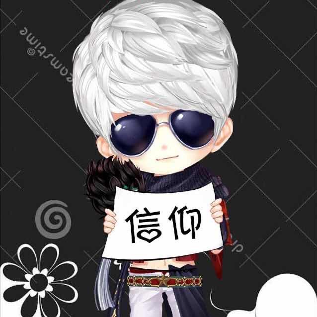 jz丶信仰【剑灵】