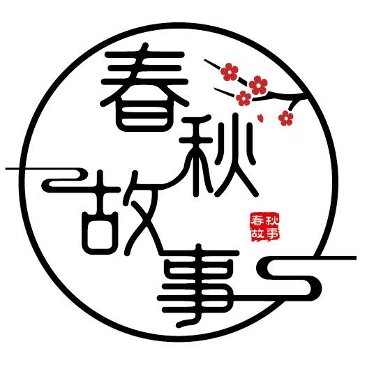 春秋故事家居用品旗舰店