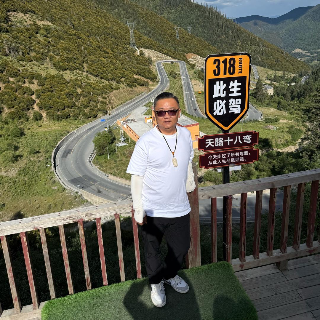 A抽烟喝酒烫头