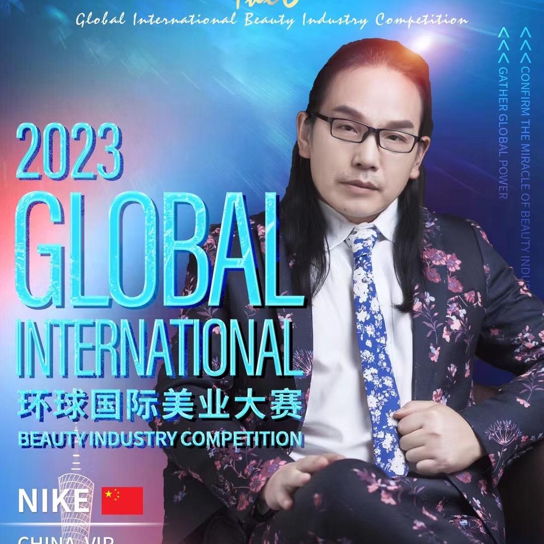 颜值绣尼克
