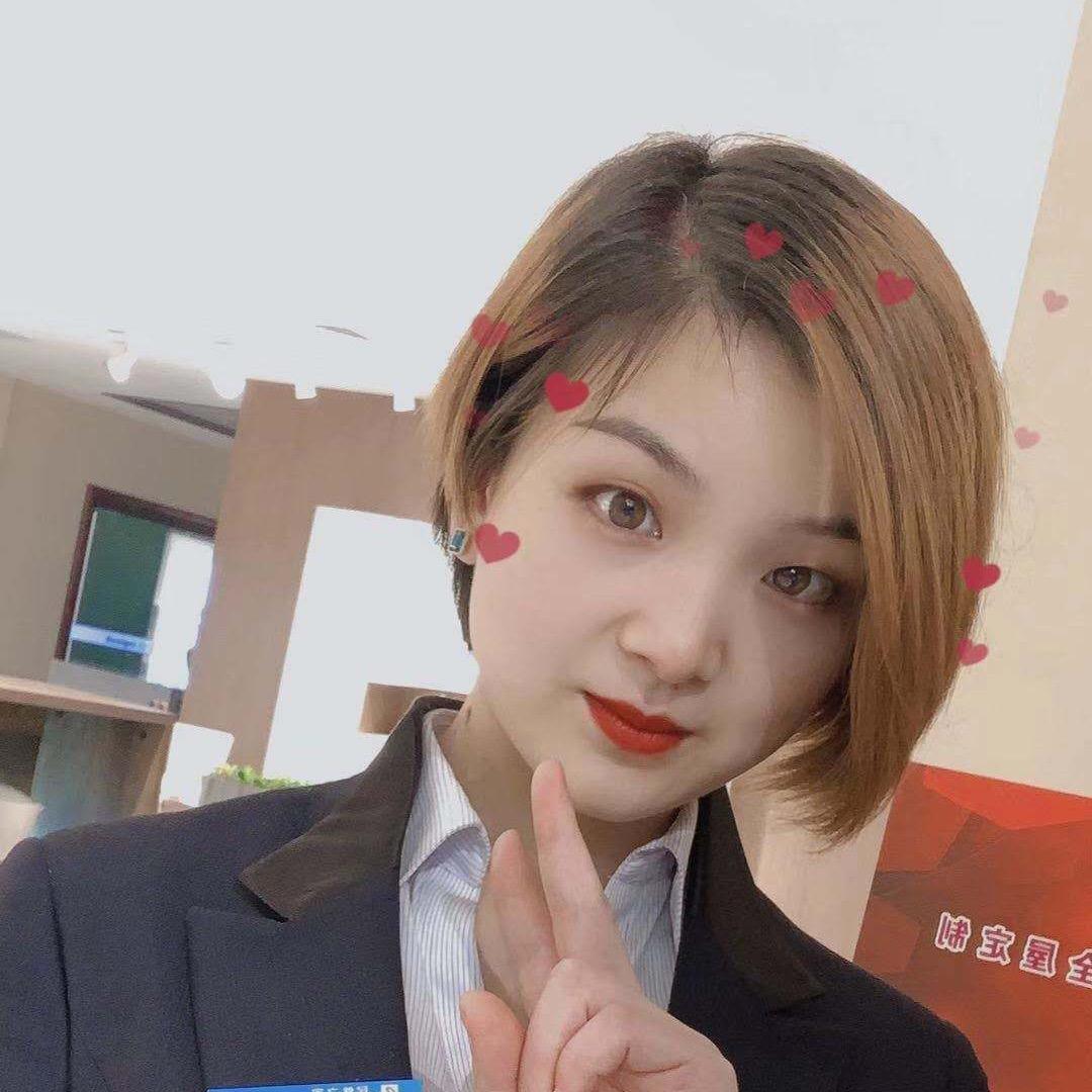 简爱