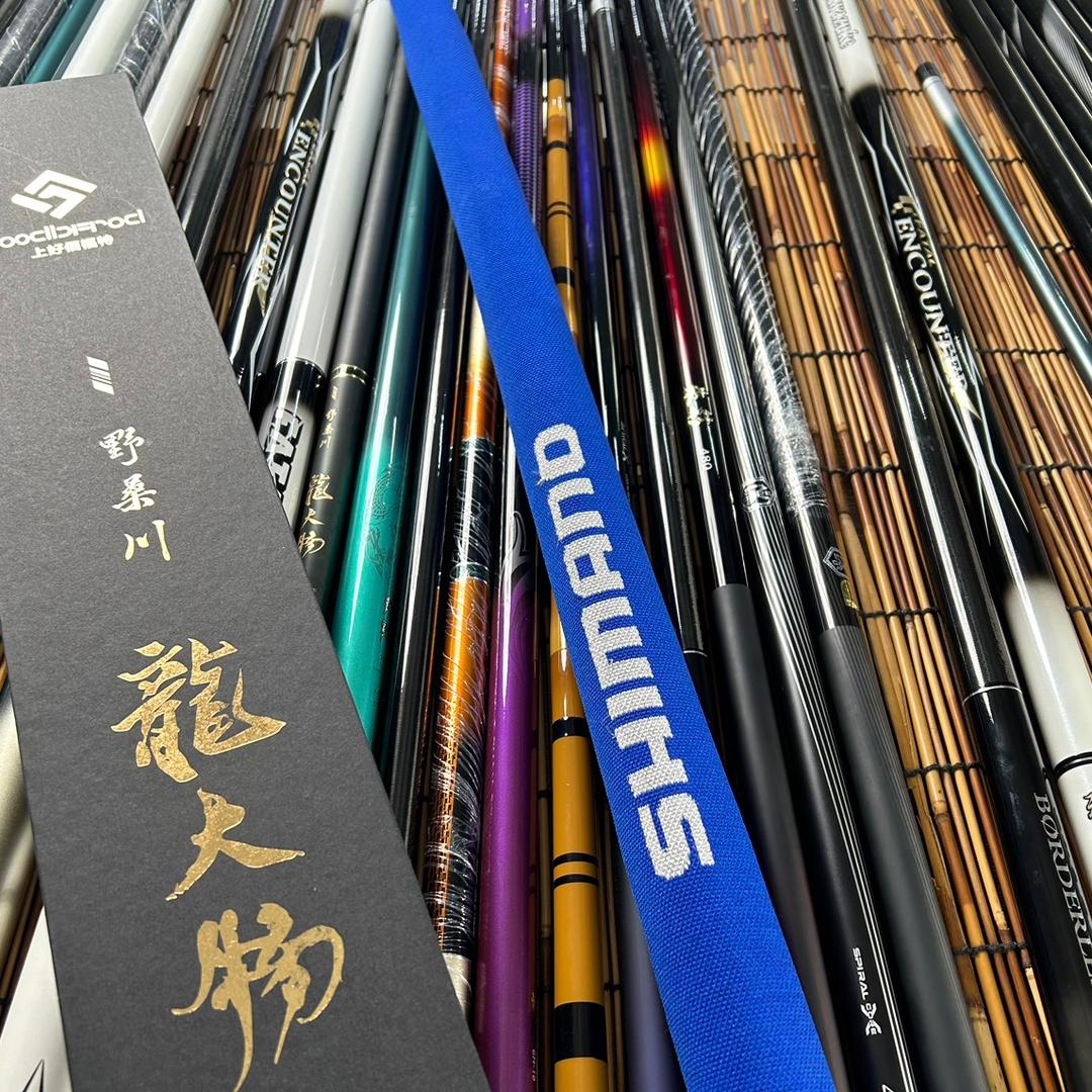 品牌钓杆折扣店