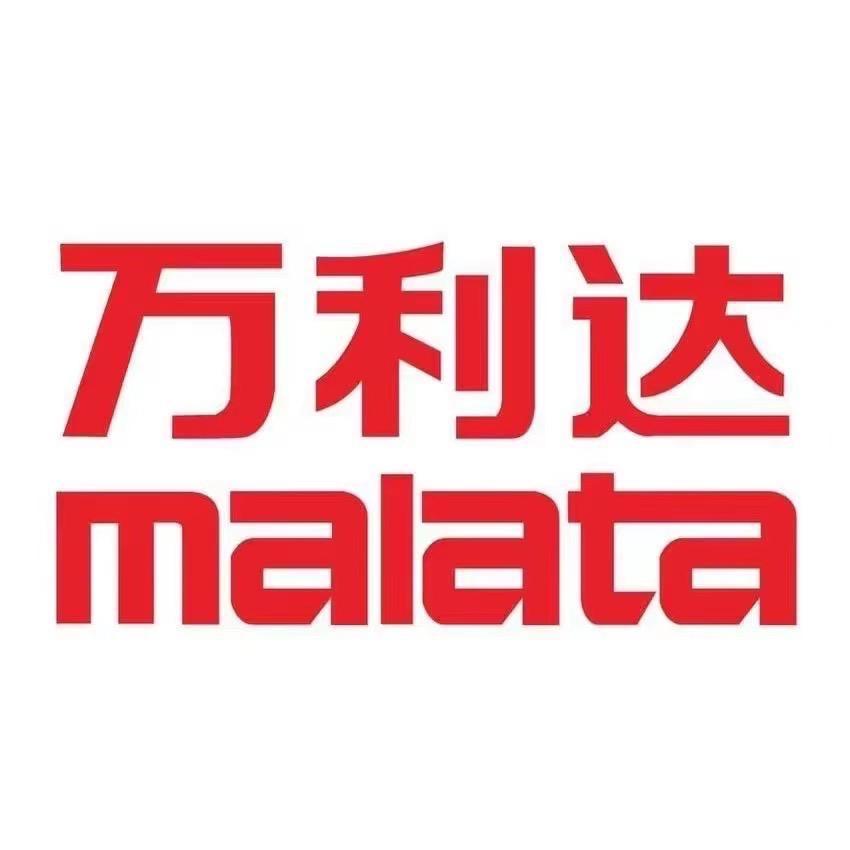 万利达malata明歌影音专卖店