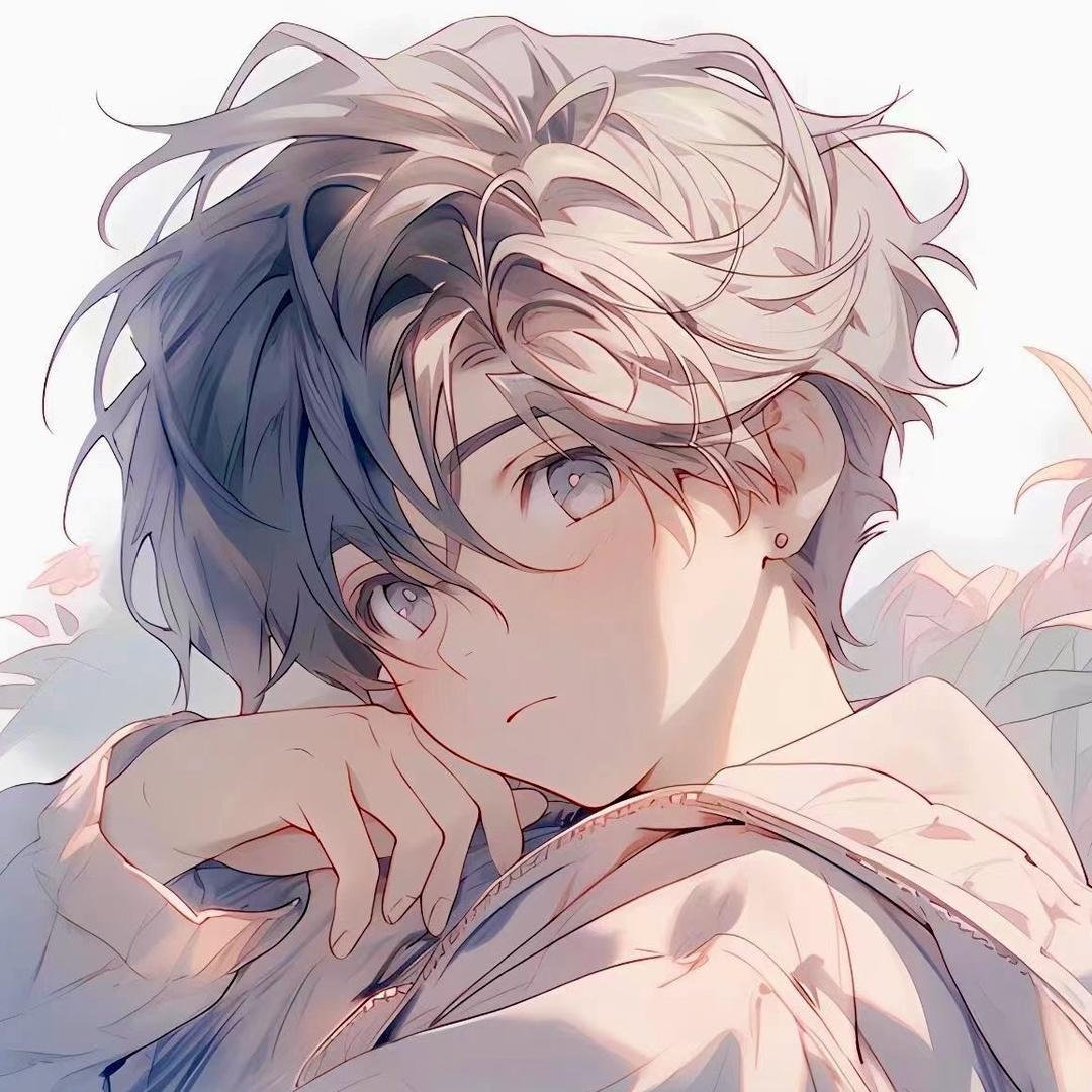 湫