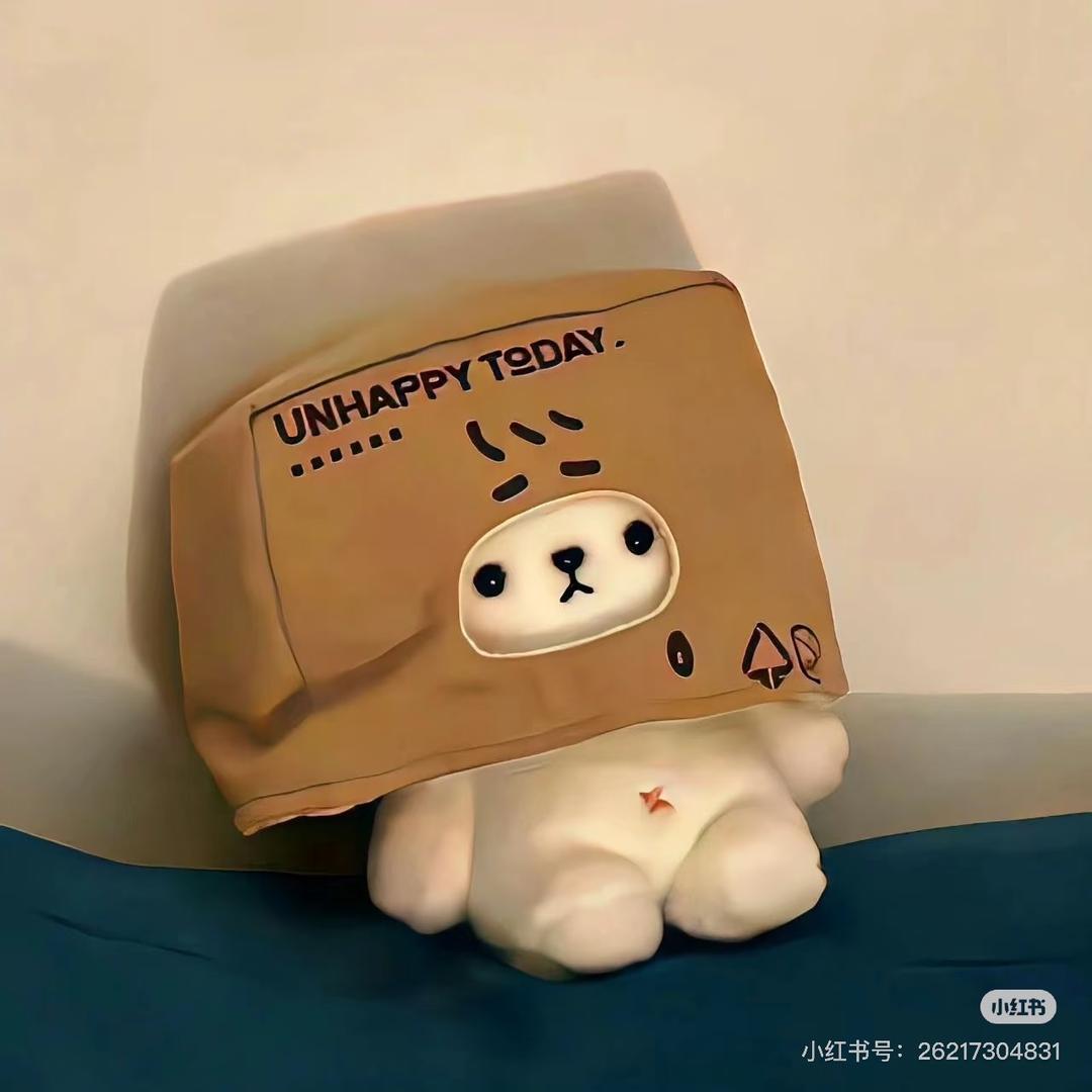 我还是有点想哭