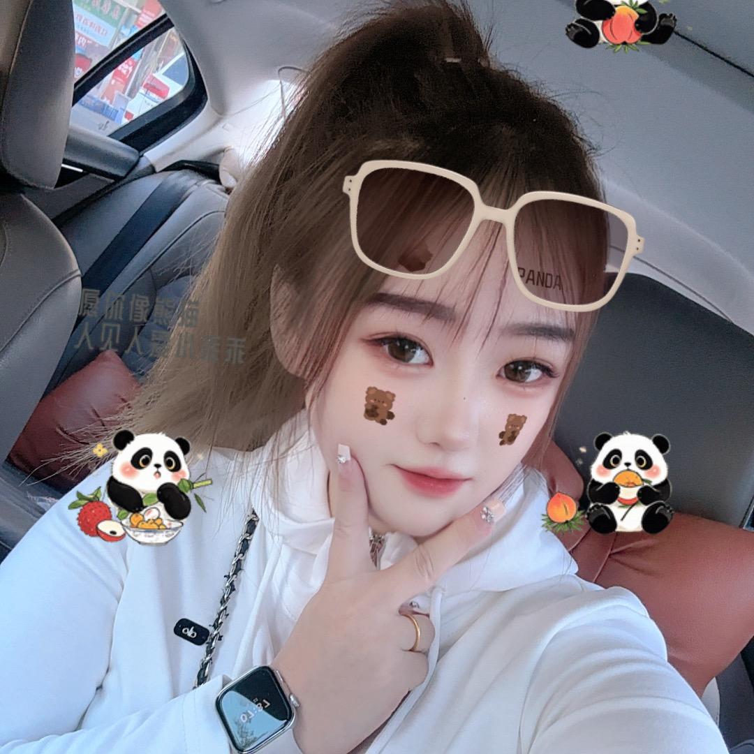 李温柔吖🌸