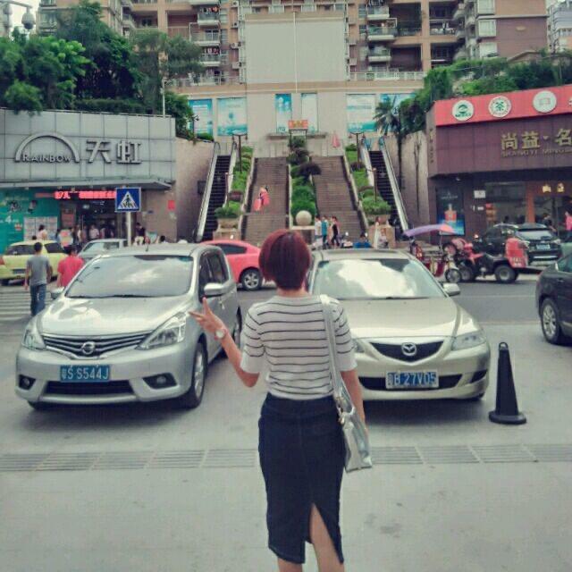 冰冰
