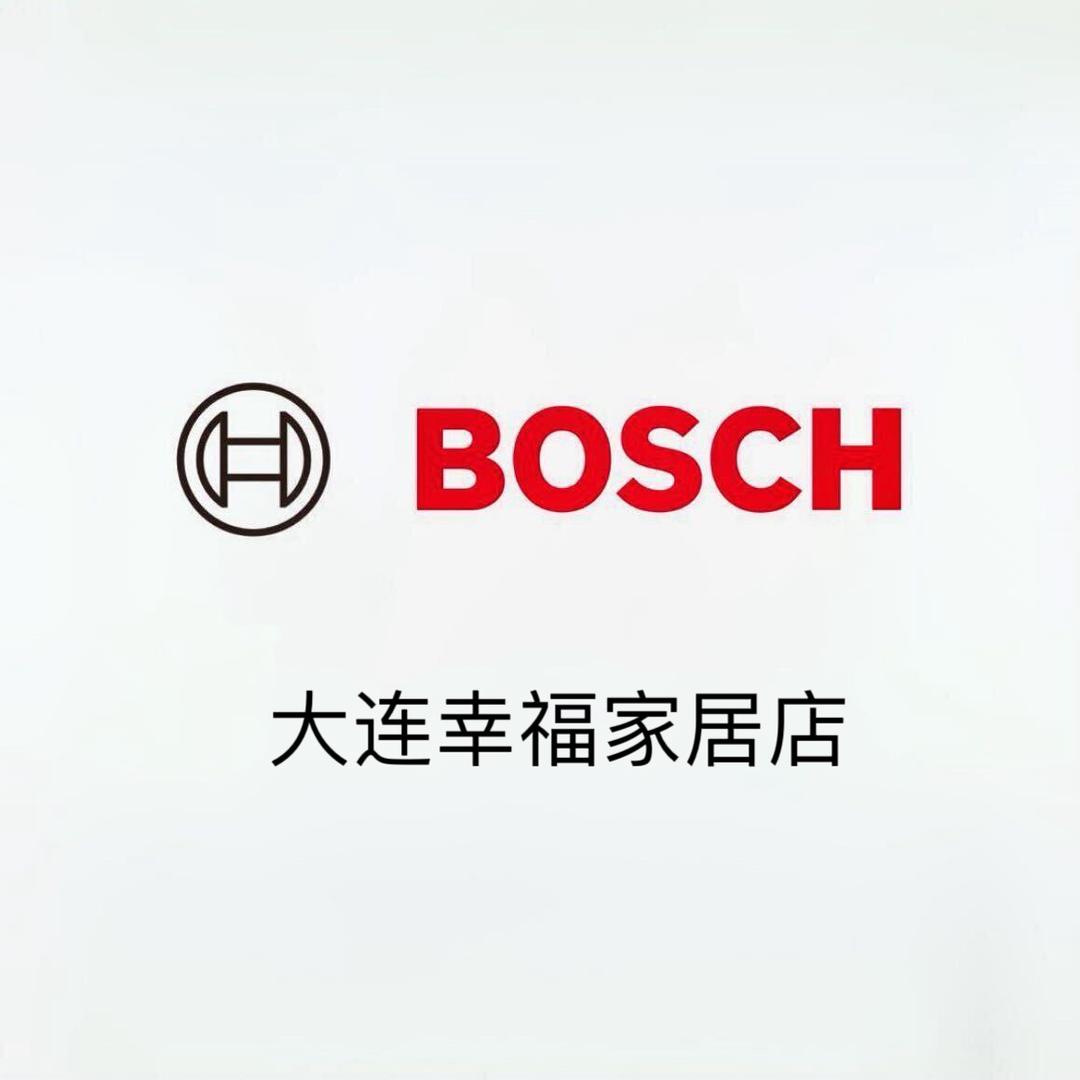 BOSCH博世家电(幸福家居店)专用号
