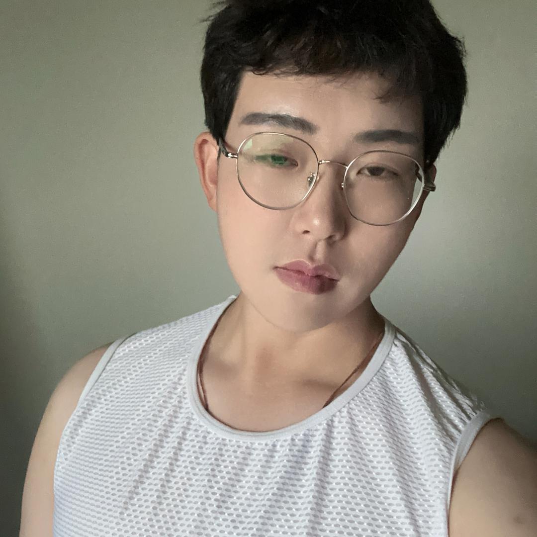 玄䷞琛