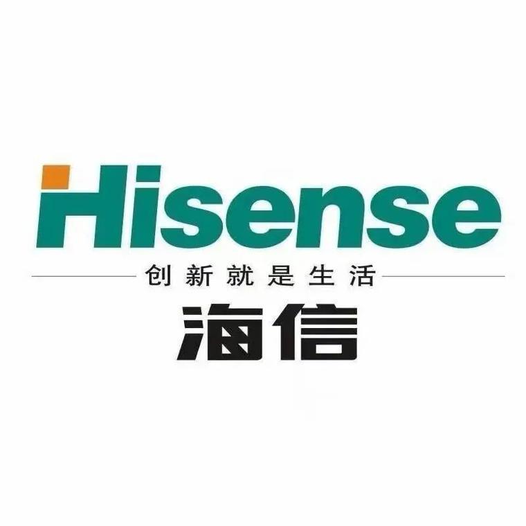 海信冰箱专场2