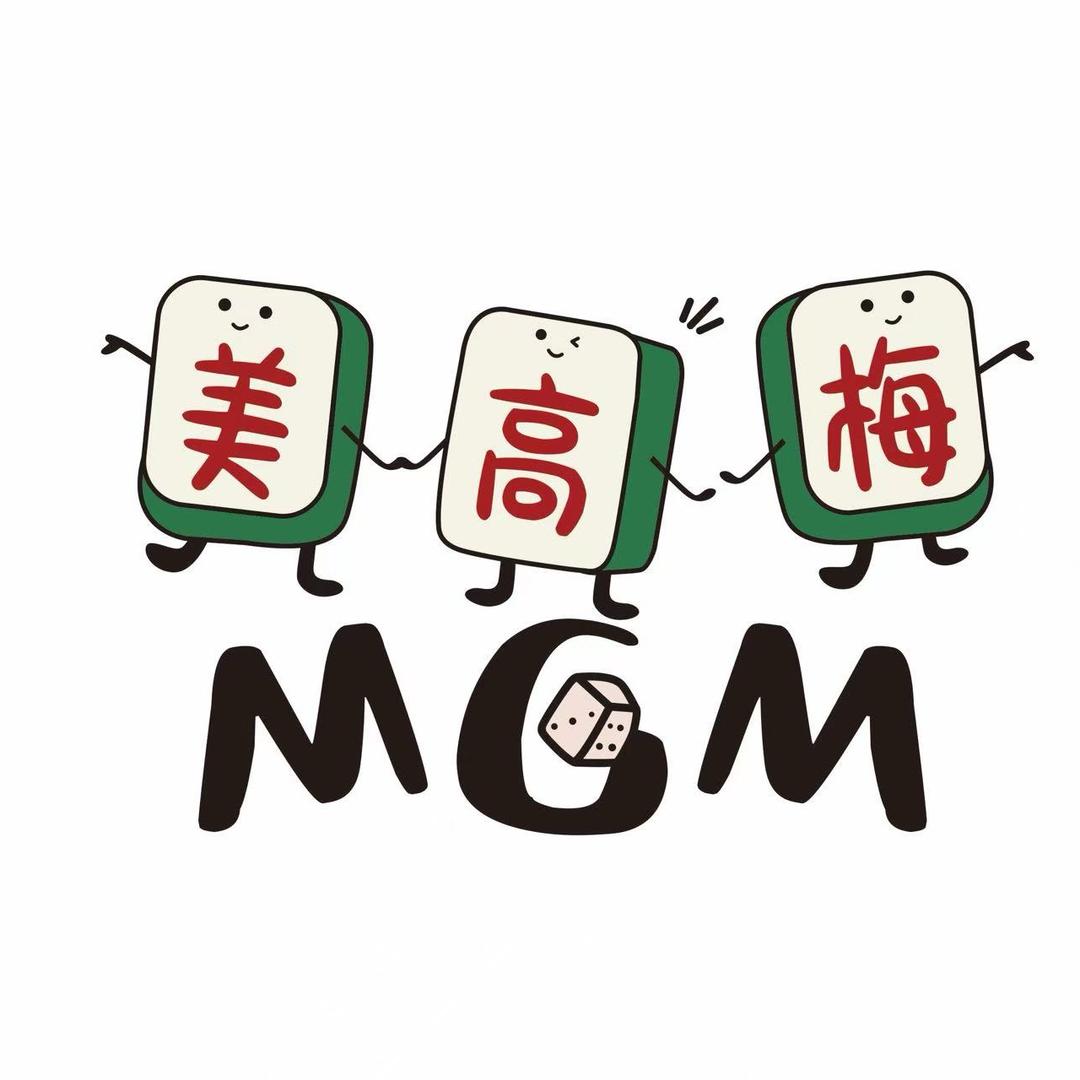 美高梅棋牌会馆