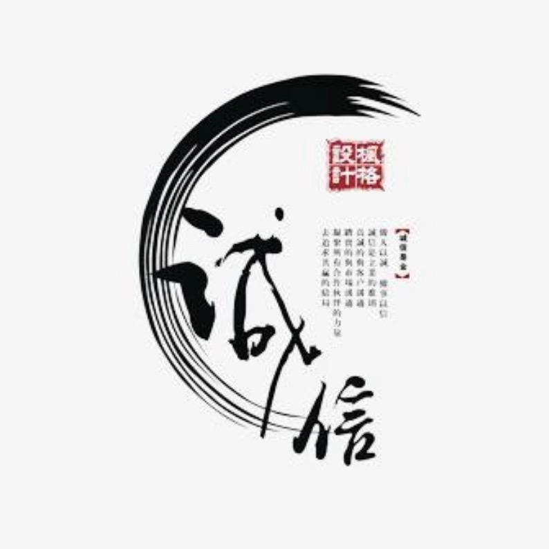鑫路鞋服