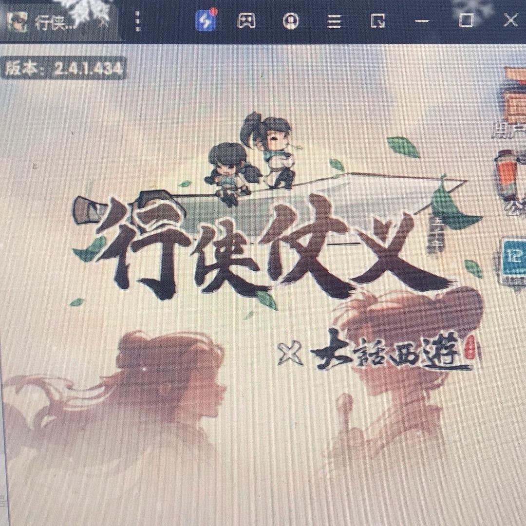 仇建筑严选