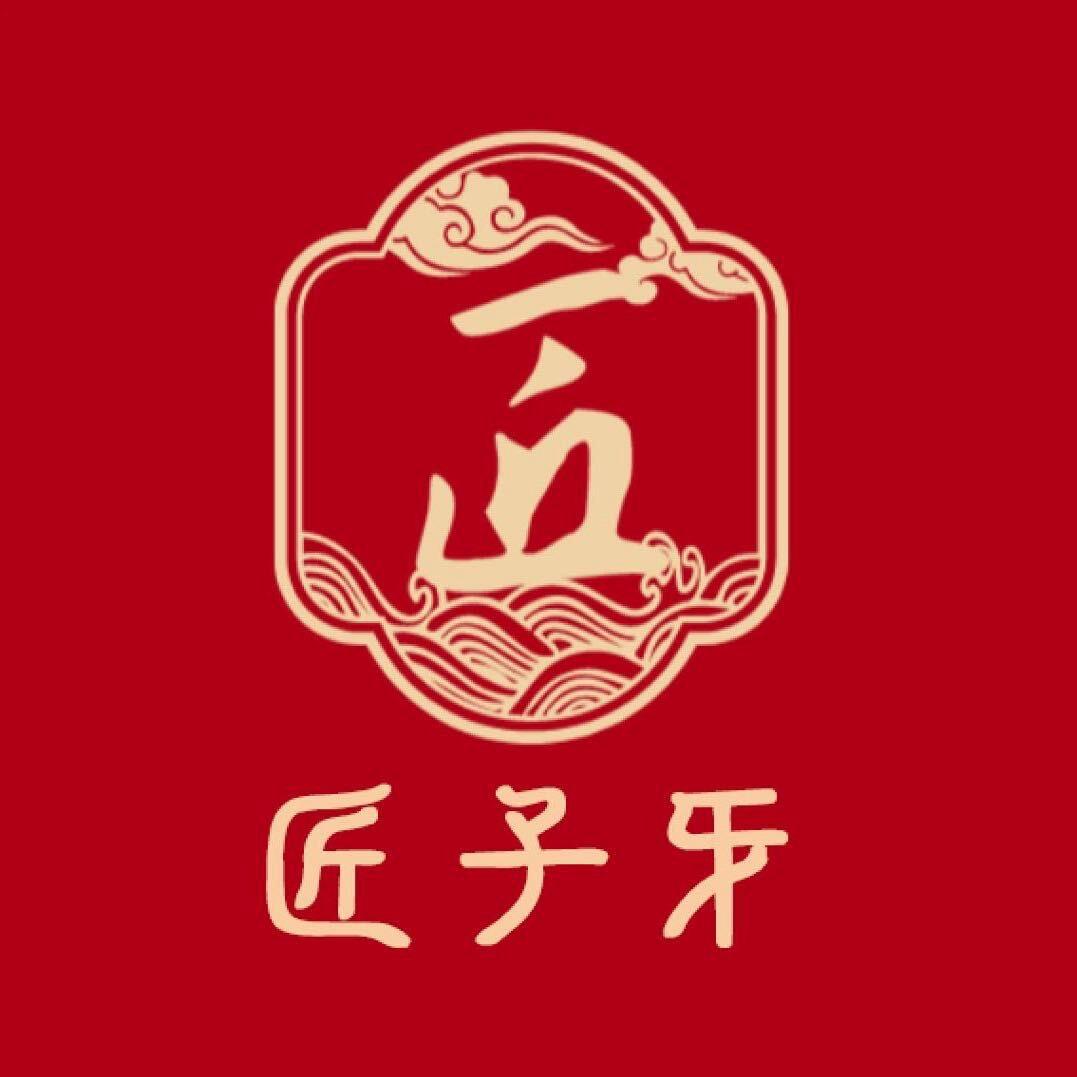 点赞子牙（静海区）电商基地
