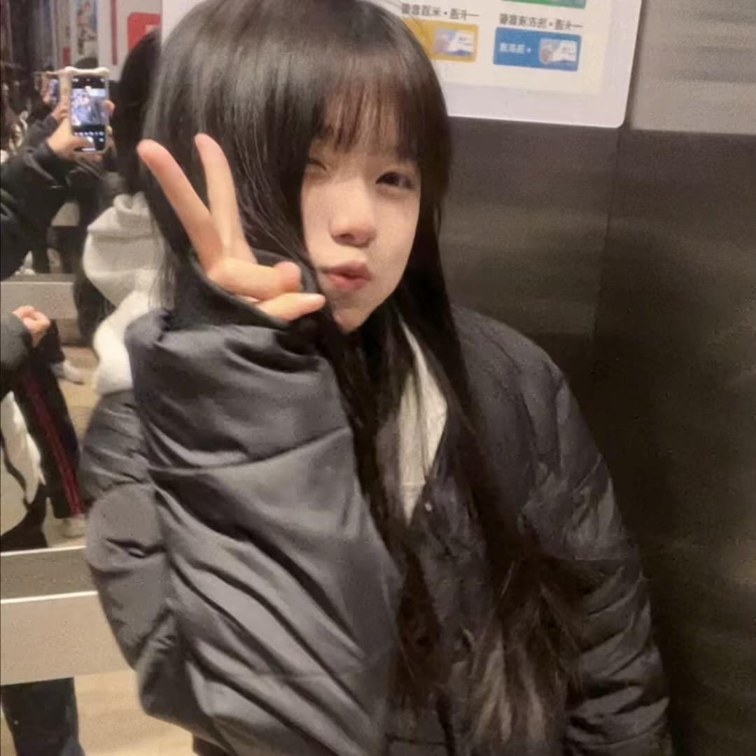 大头妤