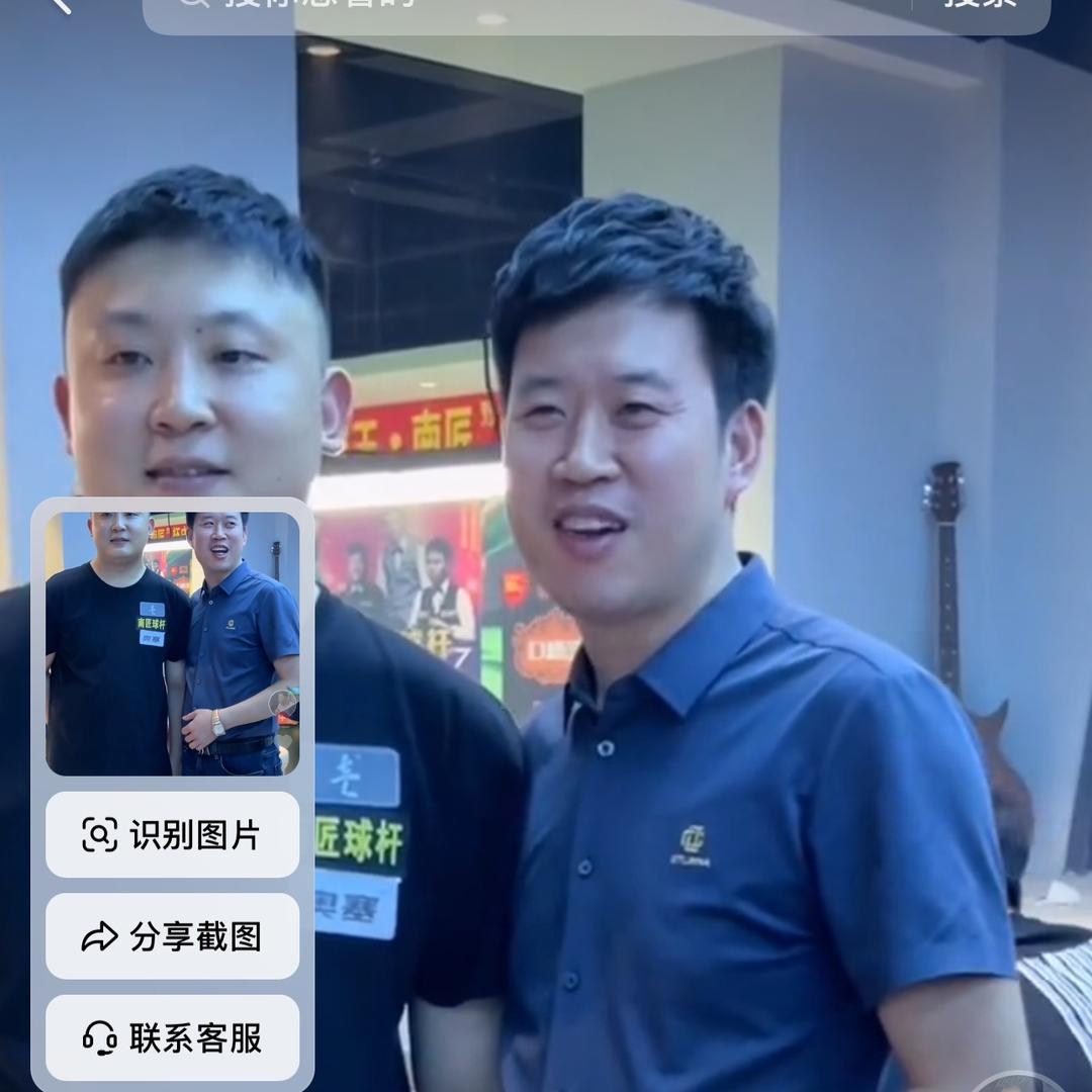 共赢先生真诚时代