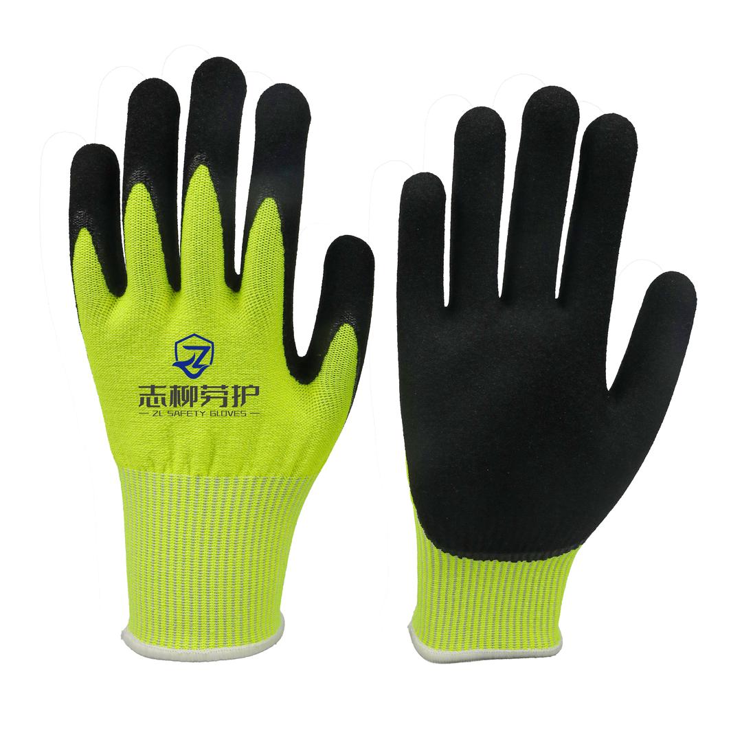 南通志柳劳护用品