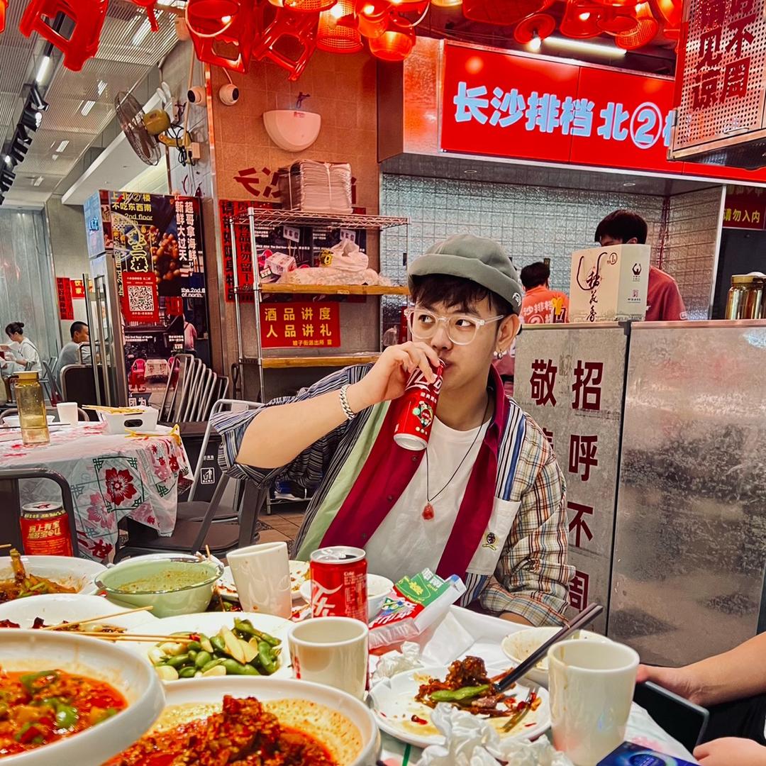 姜未来