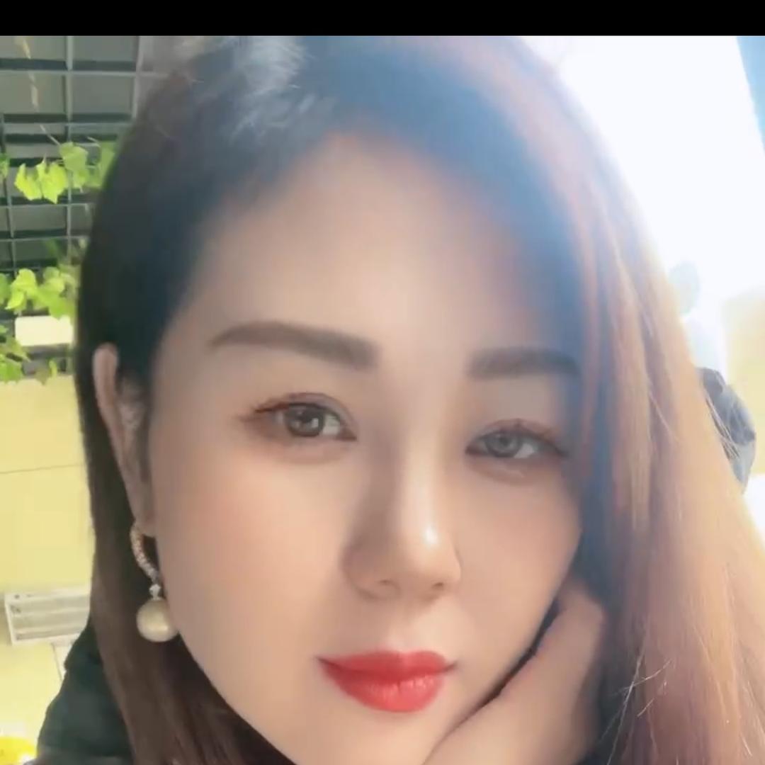 大艳