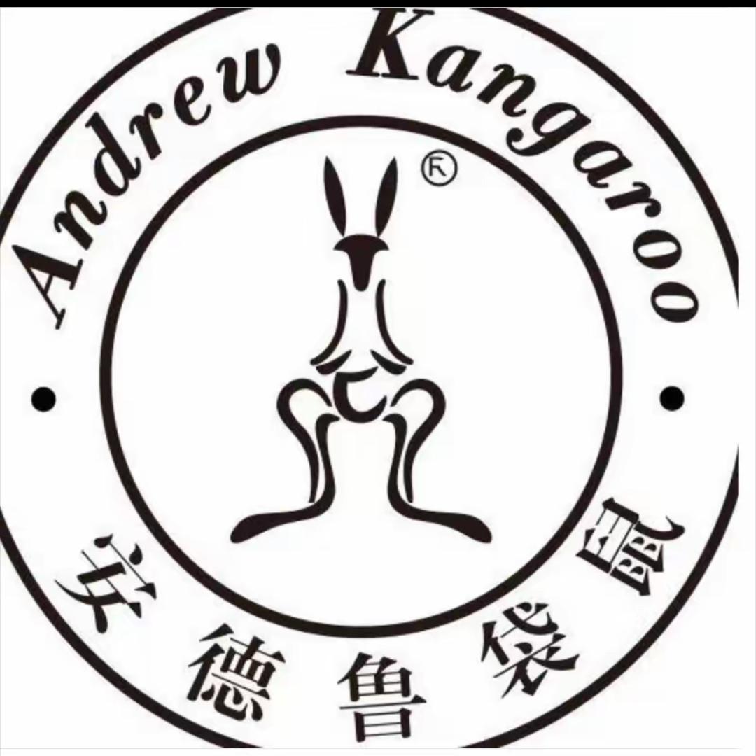 意大利袋鼠品牌店