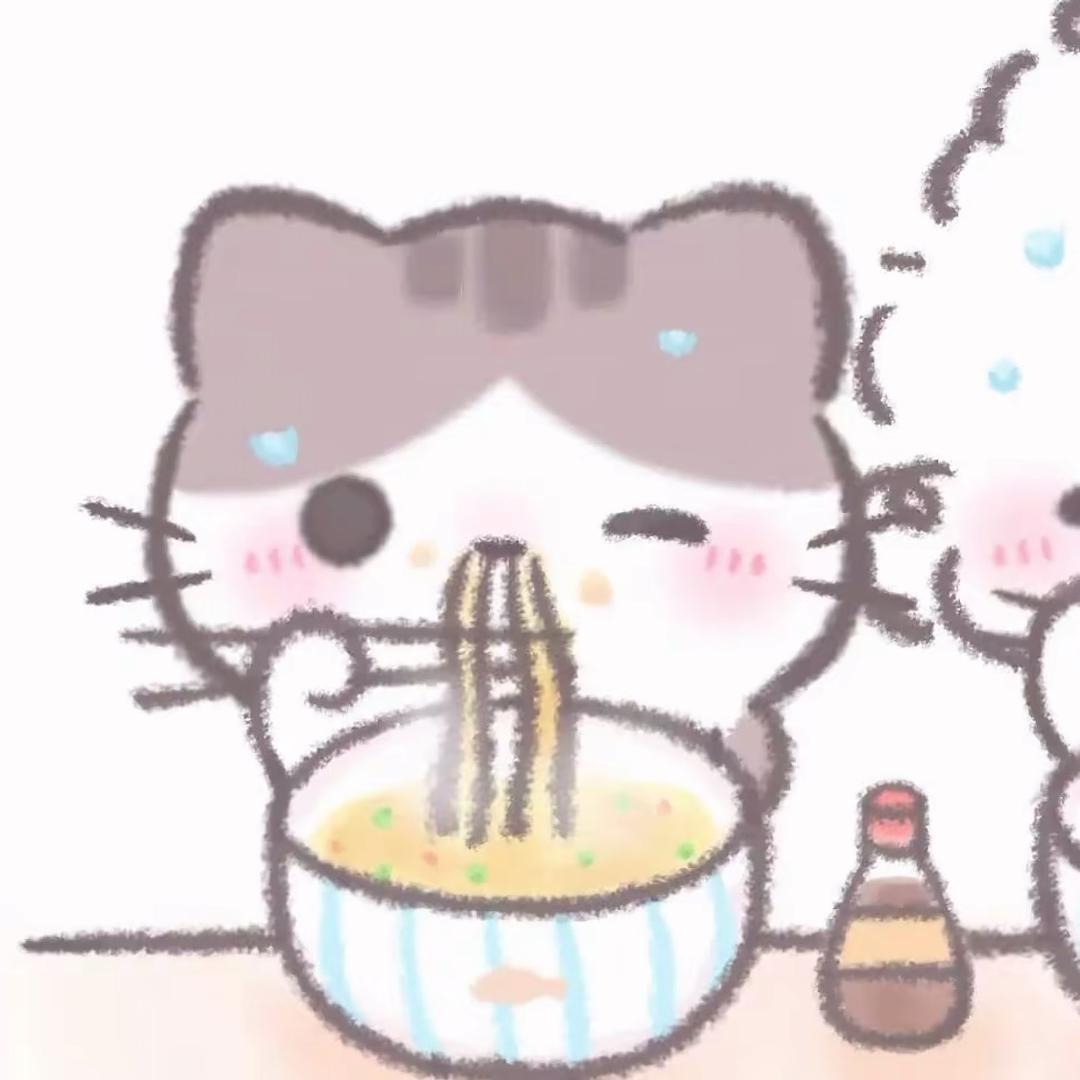 ^夏执手_
