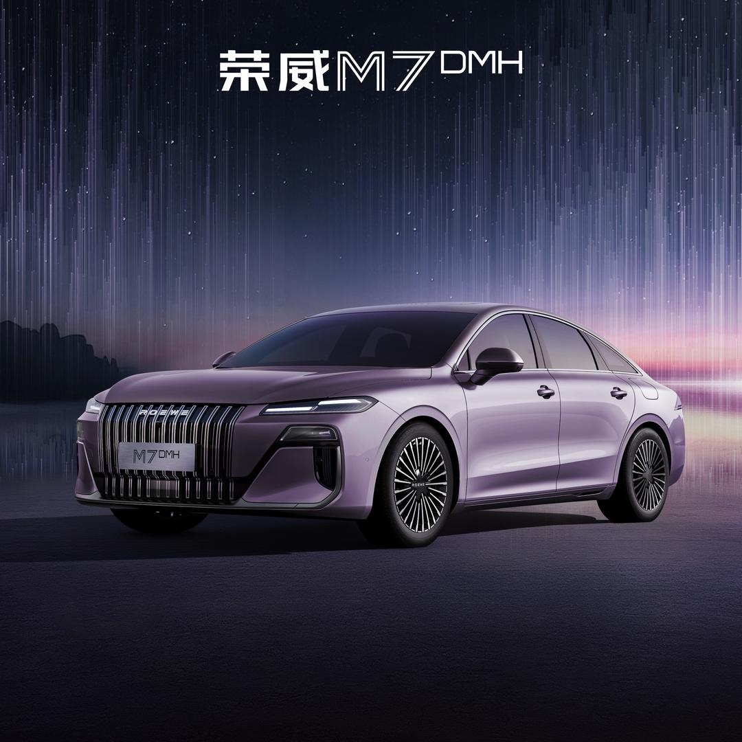 上汽荣威（郑州工厂）