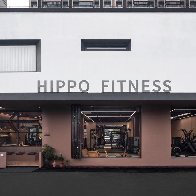 张家港市杨舍镇河马健身工作室（个体工商户）