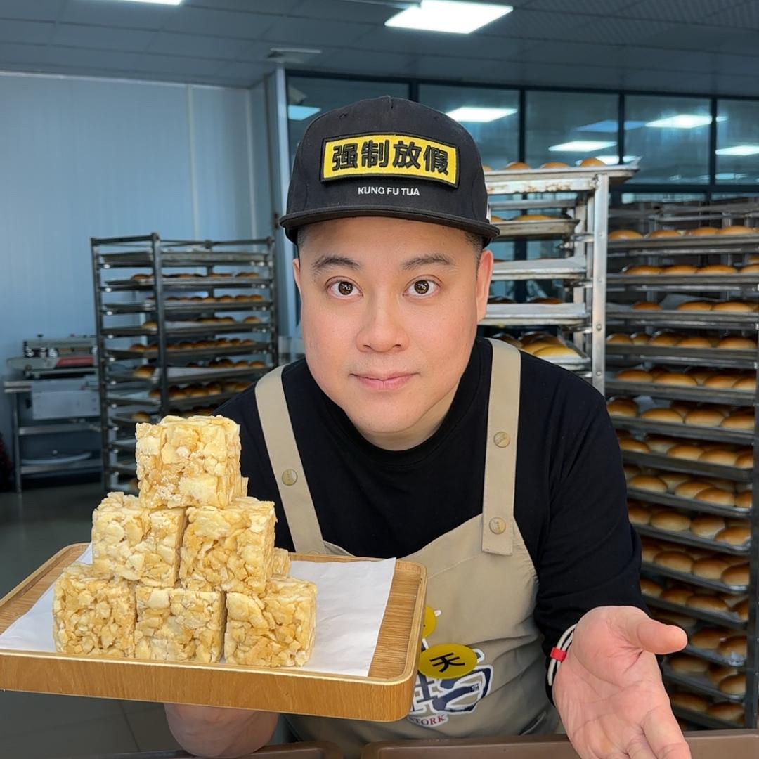 广味粤府手作美食