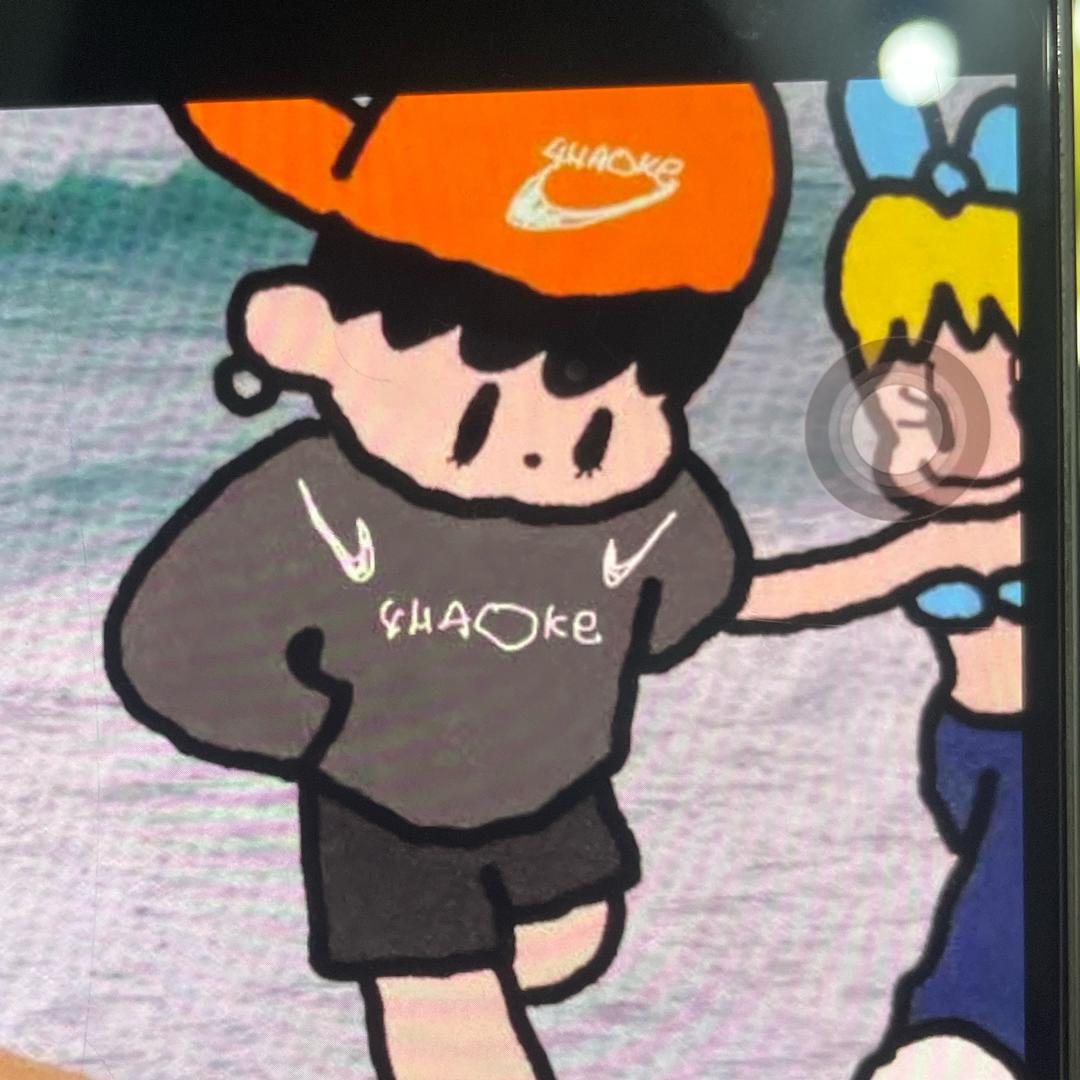亦然电商