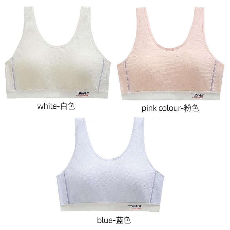 慕偲汀内衣旗舰店