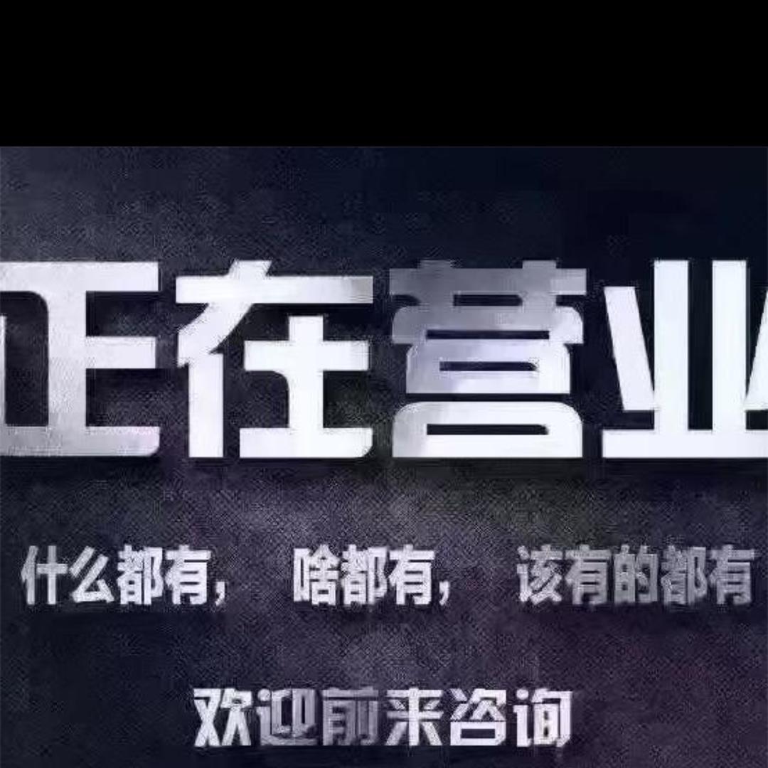 小猫变身