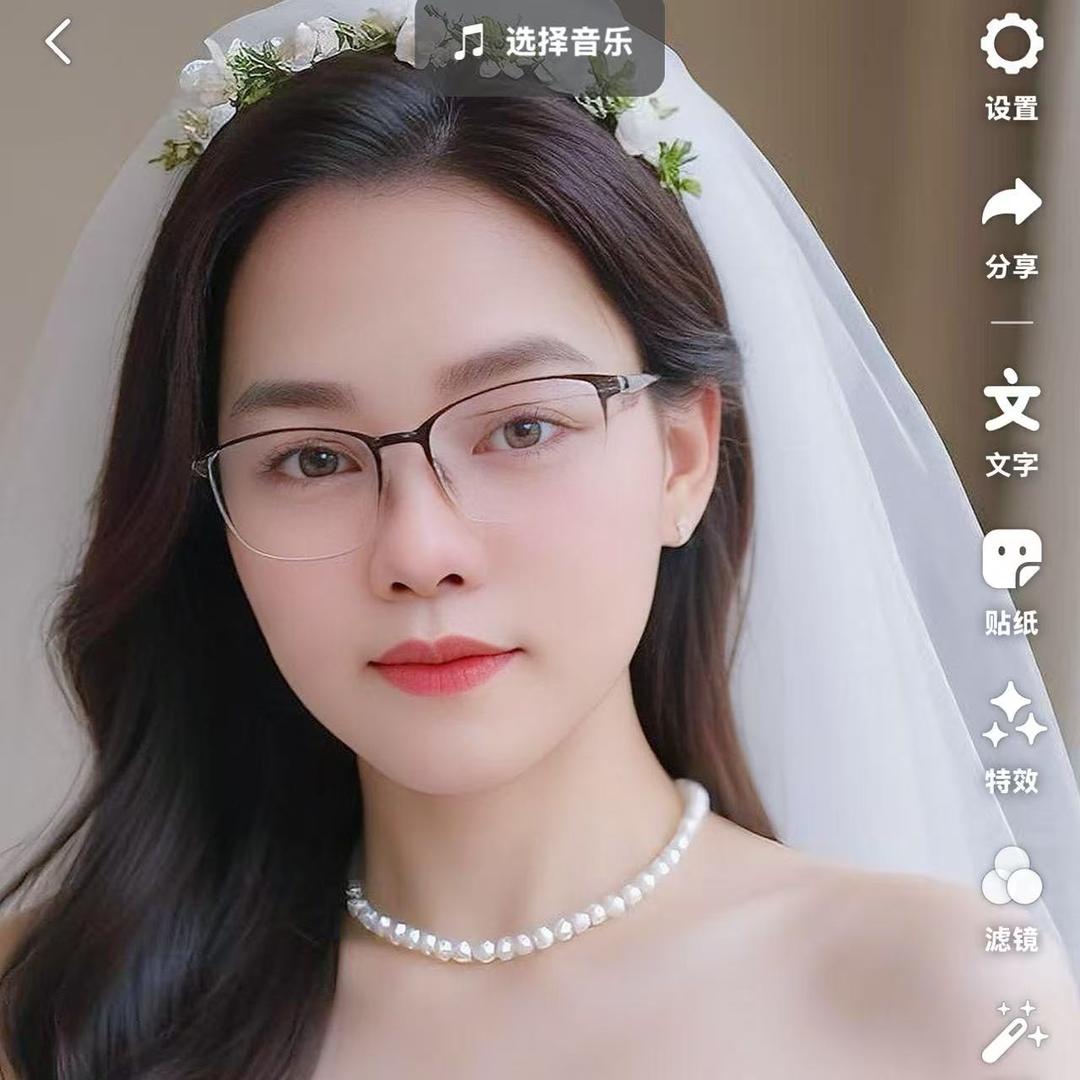 ❤️阮氏玄🥰1981🐓