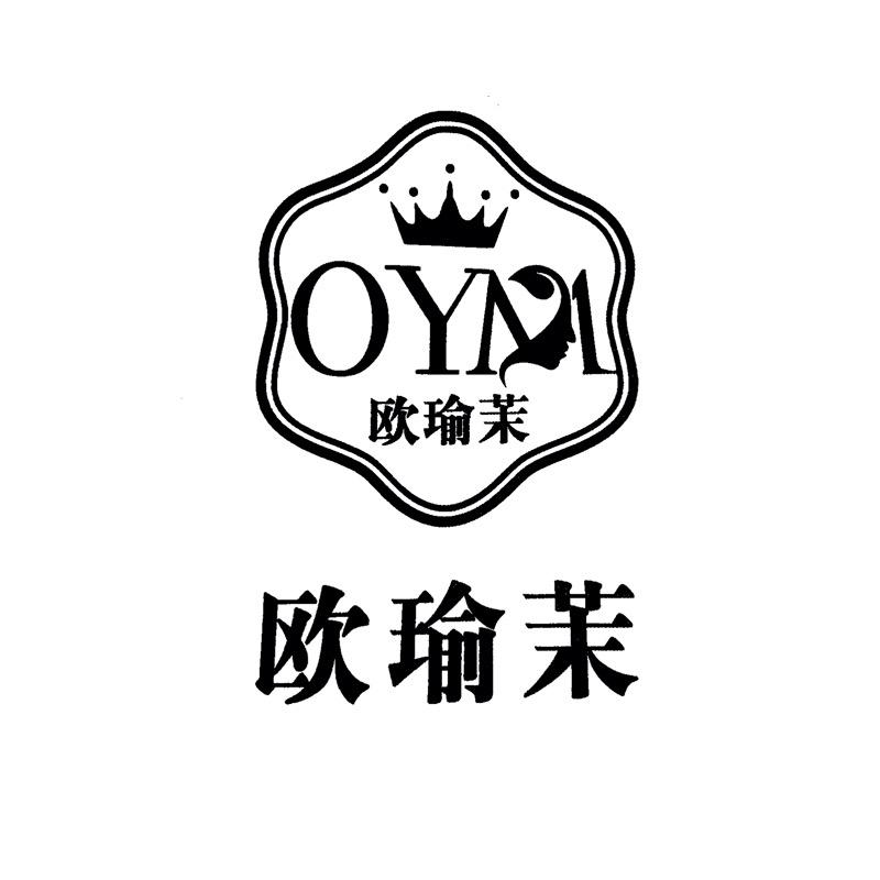 欧瑜茉服饰