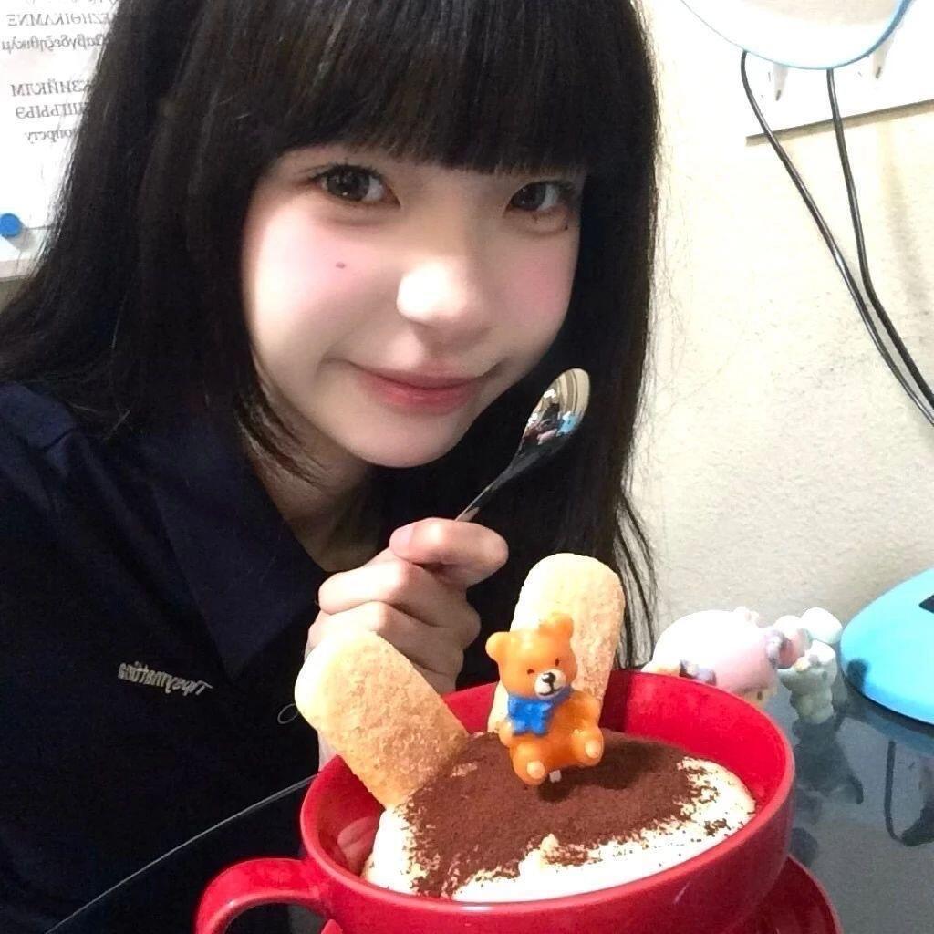 花生碎