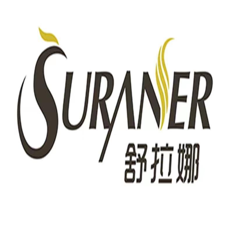 SURANER舒拉娜广州舒拉娜酒店用品有限公司烹饪用具专卖店