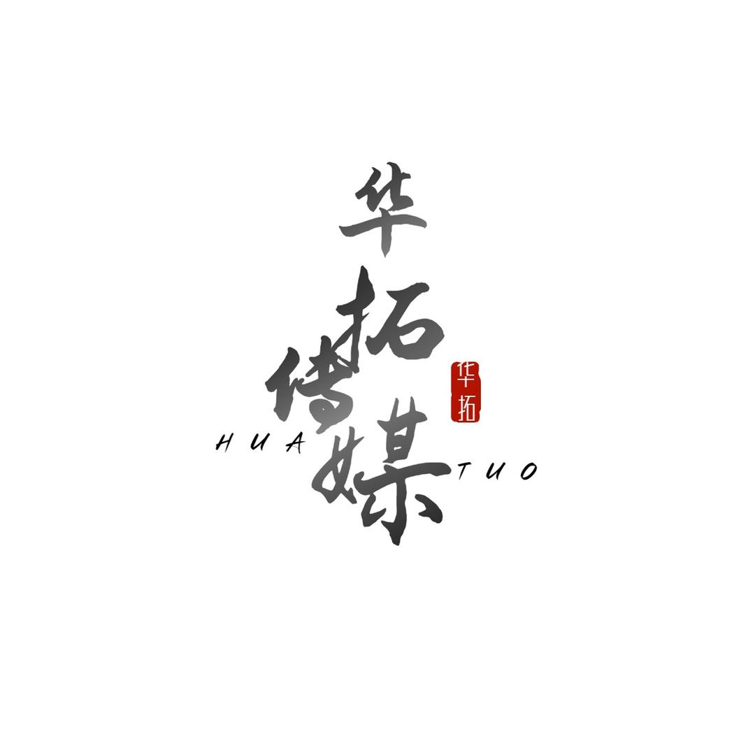 阿洋电商（视频号）