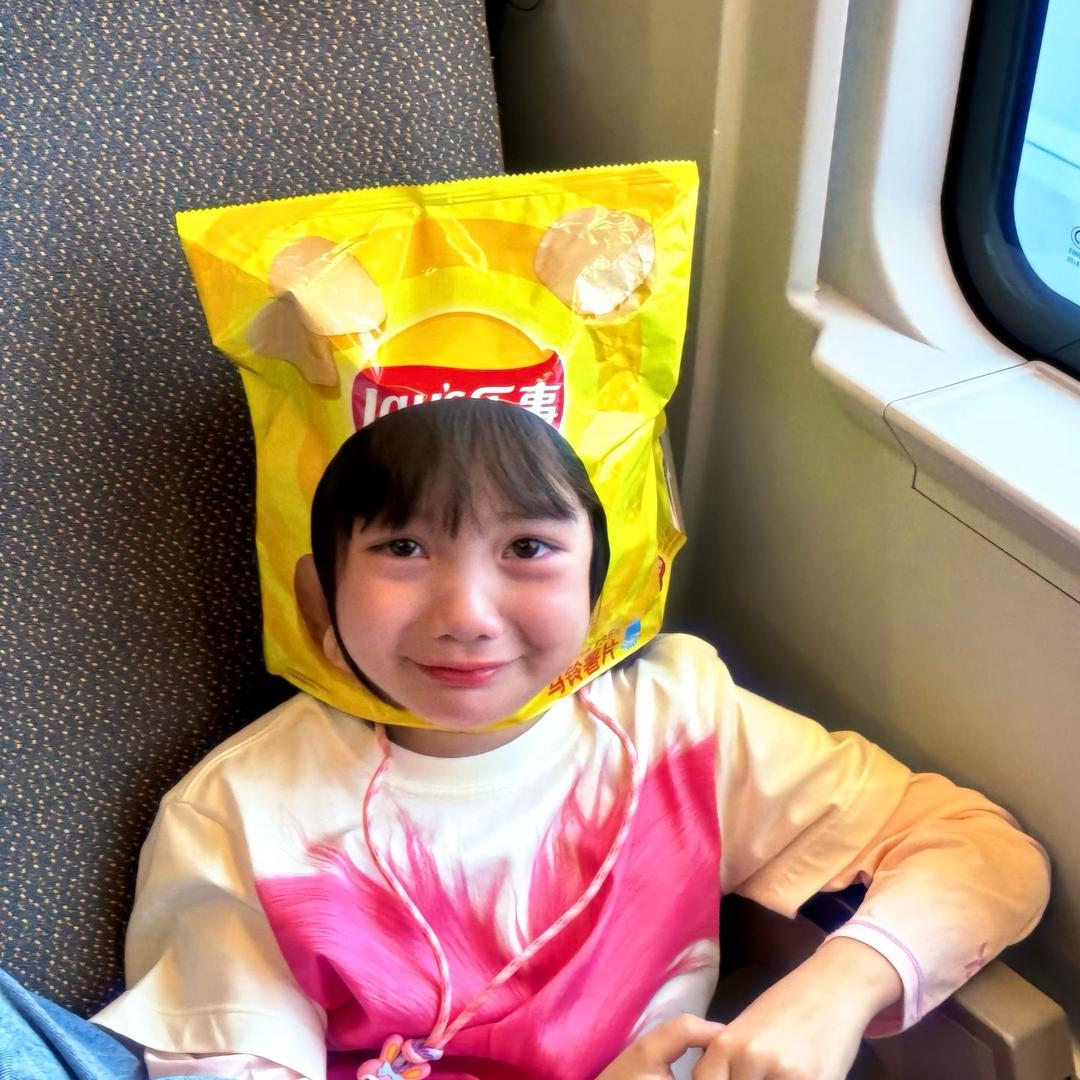 萝卜干