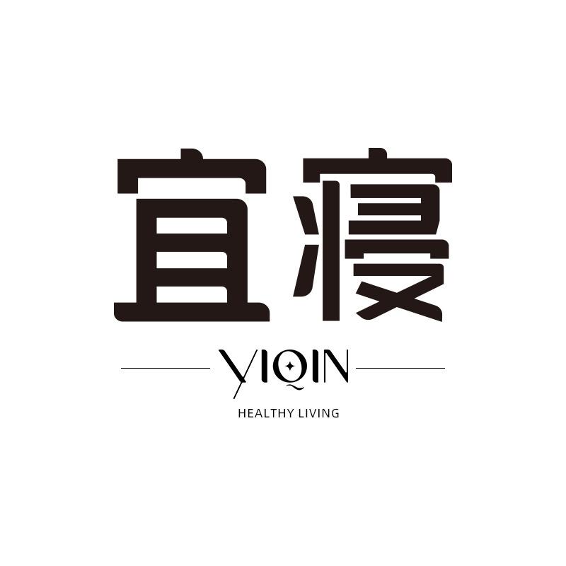 宜寝全屋窗帘定制