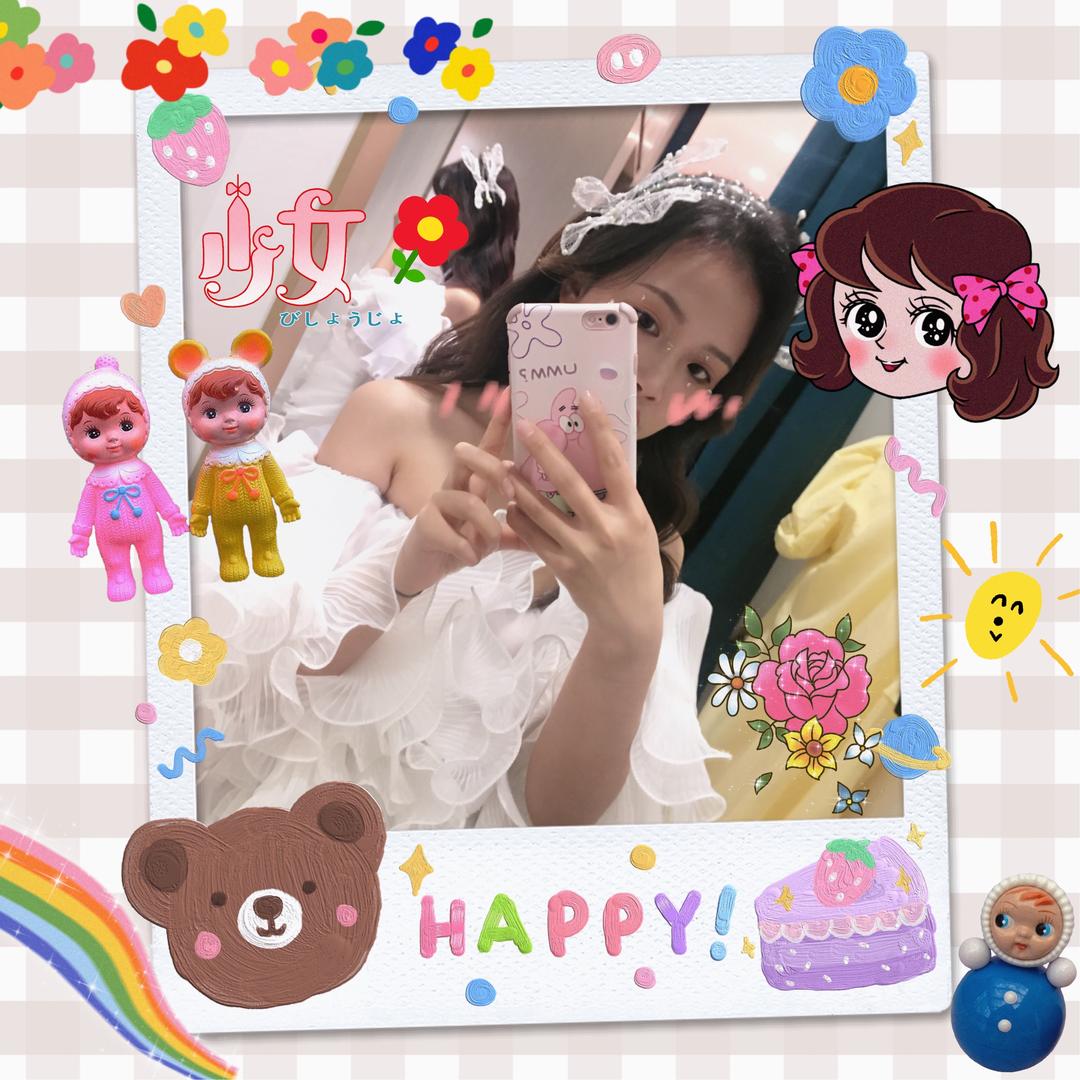 弓长张山石岩❤️