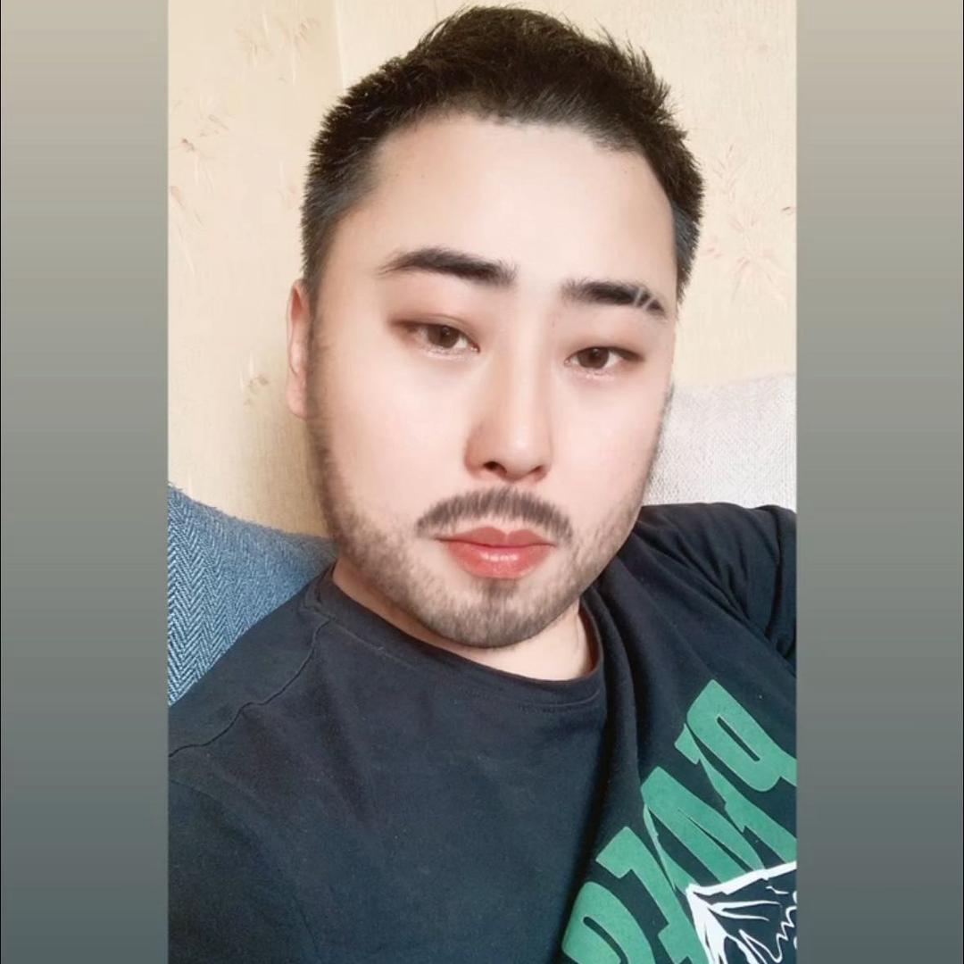 wei