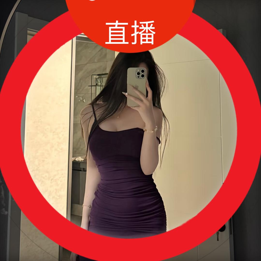大宝we