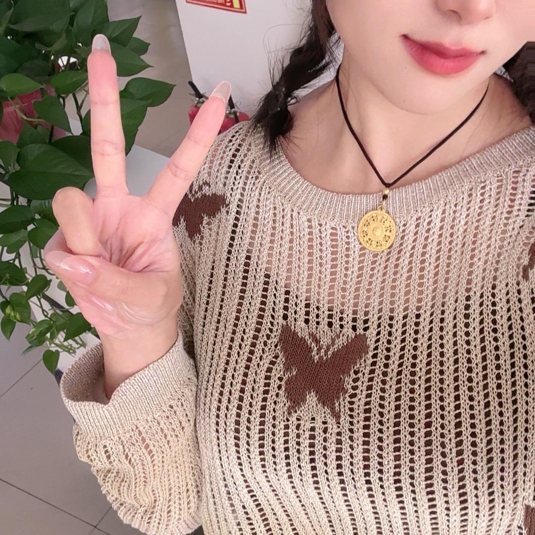 你的姣姣