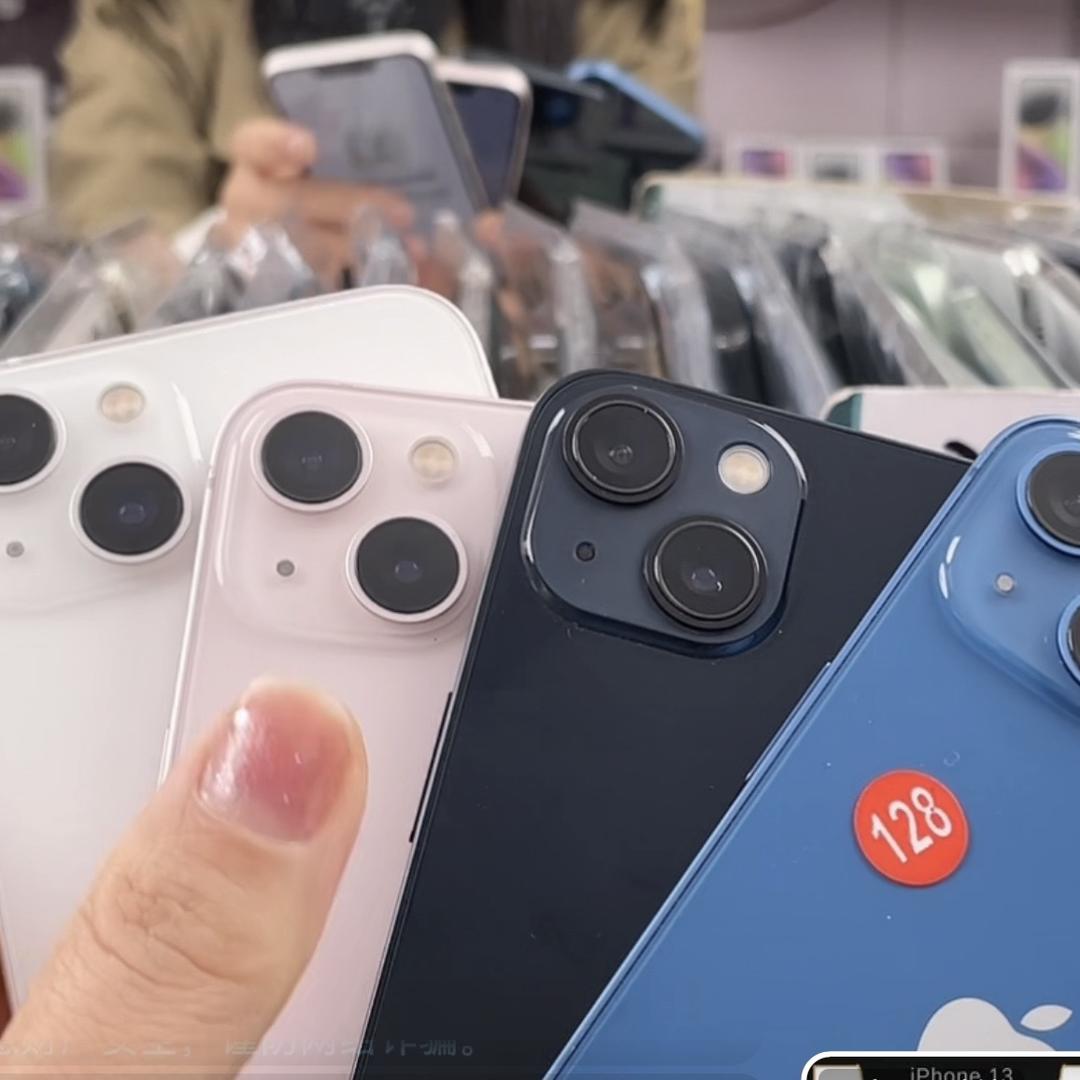 兴旺优选数码13香